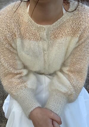 Frøken Vrangs Bryllupsjakke